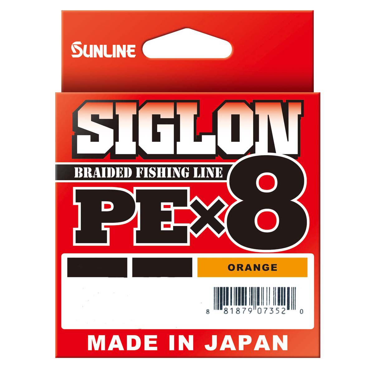 Sunline Siglon Orange Braid Line 150m 6lb | BCF